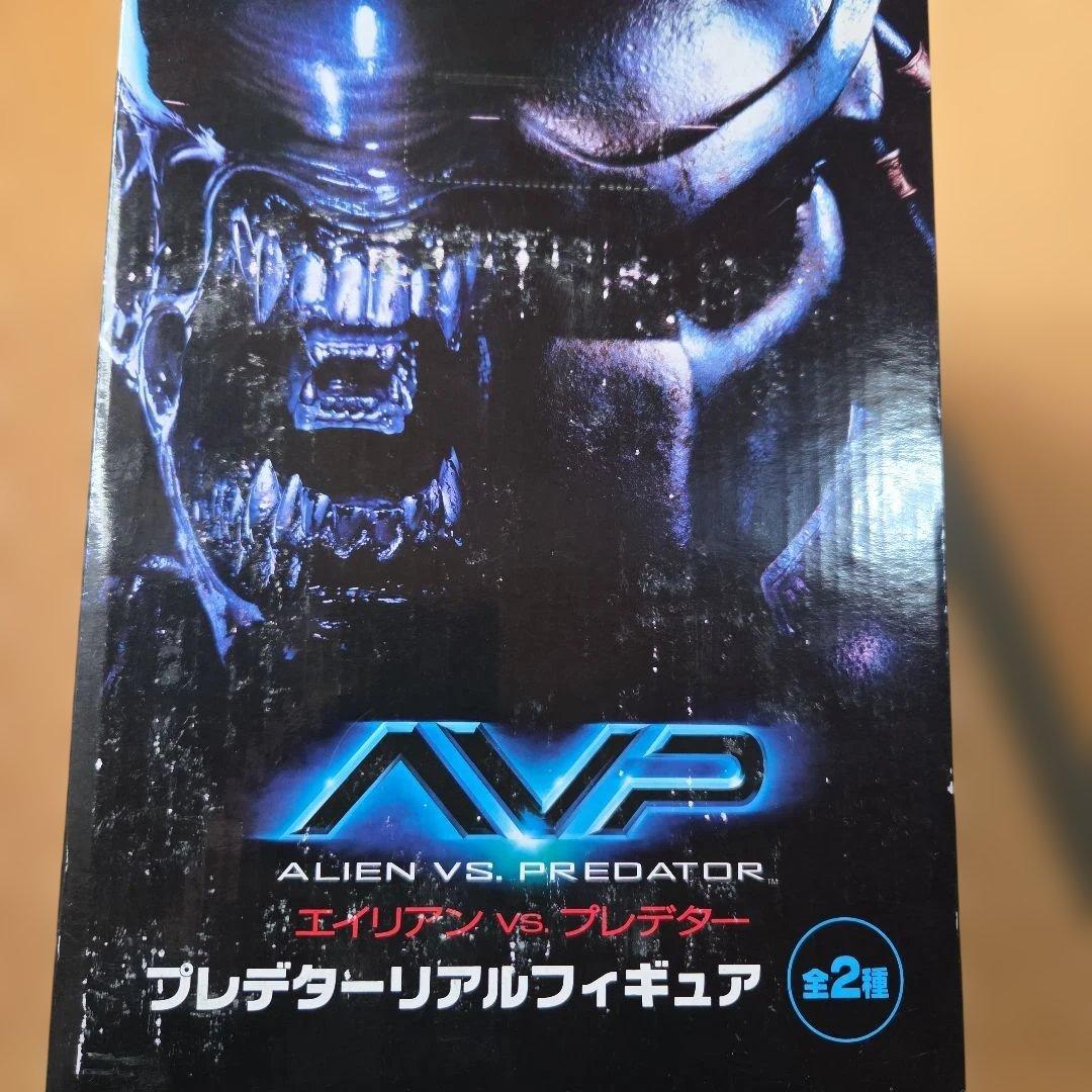 エイリアン vs. プレデター プレデターリアルフィギュア