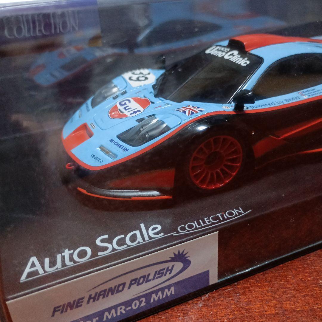 京商 オートスケールコレクション マクラーレン F1 GTR ガルフダビドフ