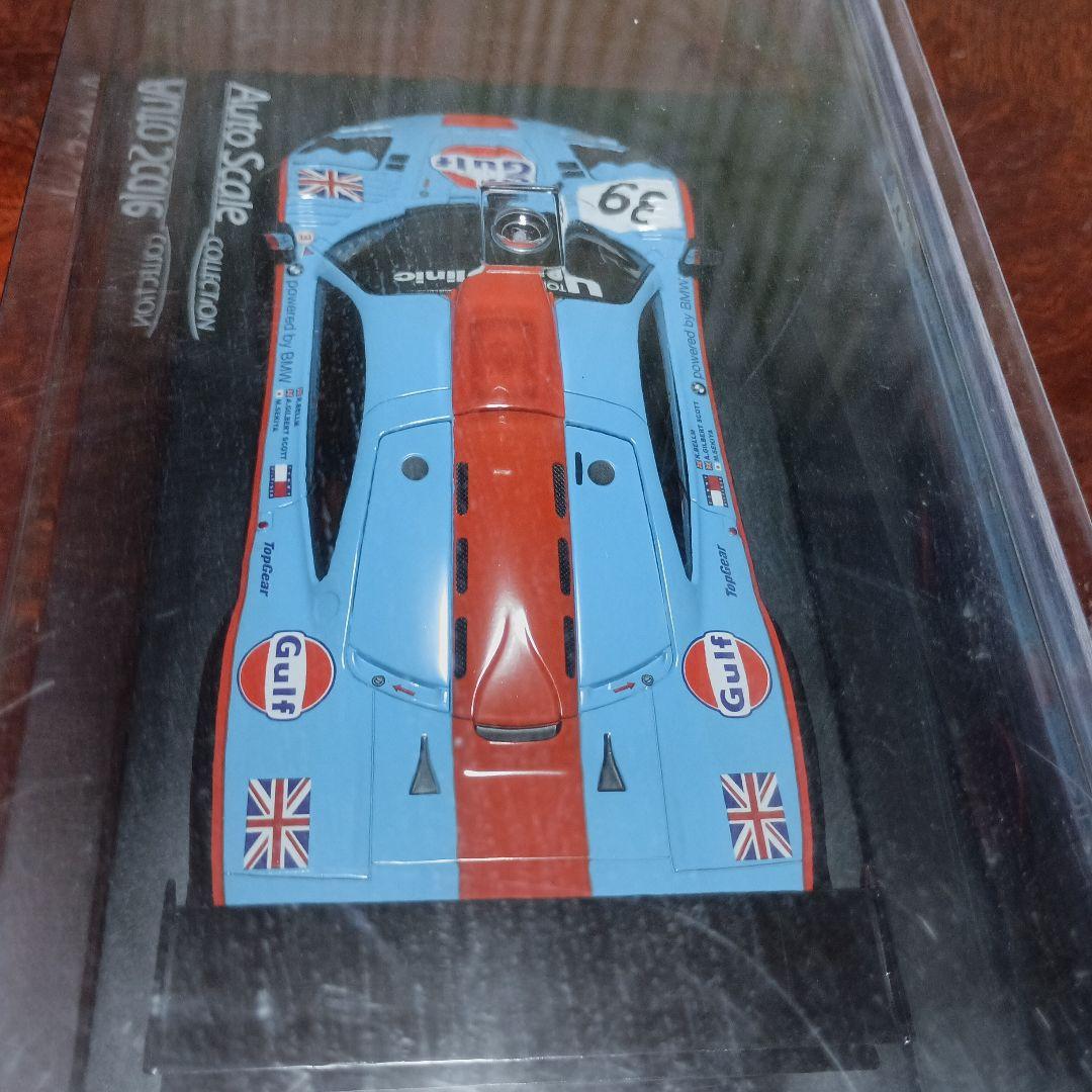 京商 オートスケールコレクション マクラーレン F1 GTR ガルフダビドフ