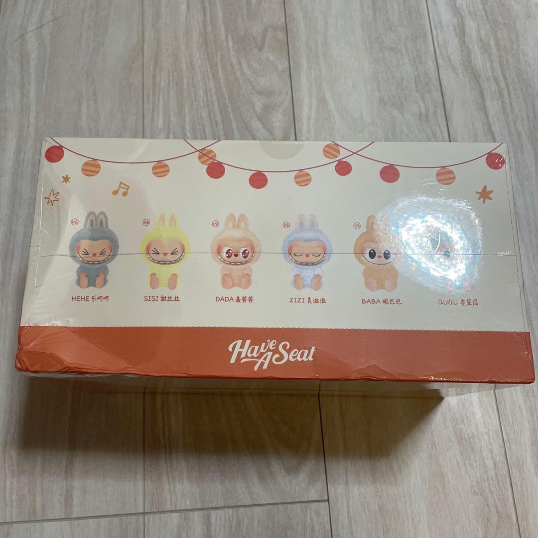 ⚠️訳あり値下げpopmart ハブシ　have a seat 1アソート 未開封