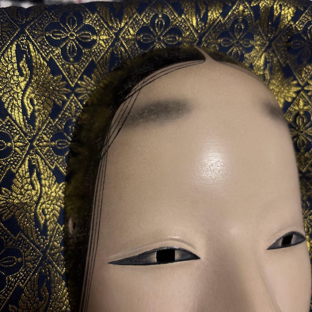 能面小面