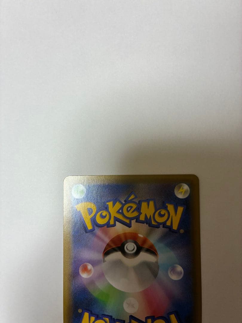DTB　　　　　　　　　　　　　　　　　　　　　　ポケモンカード 25周