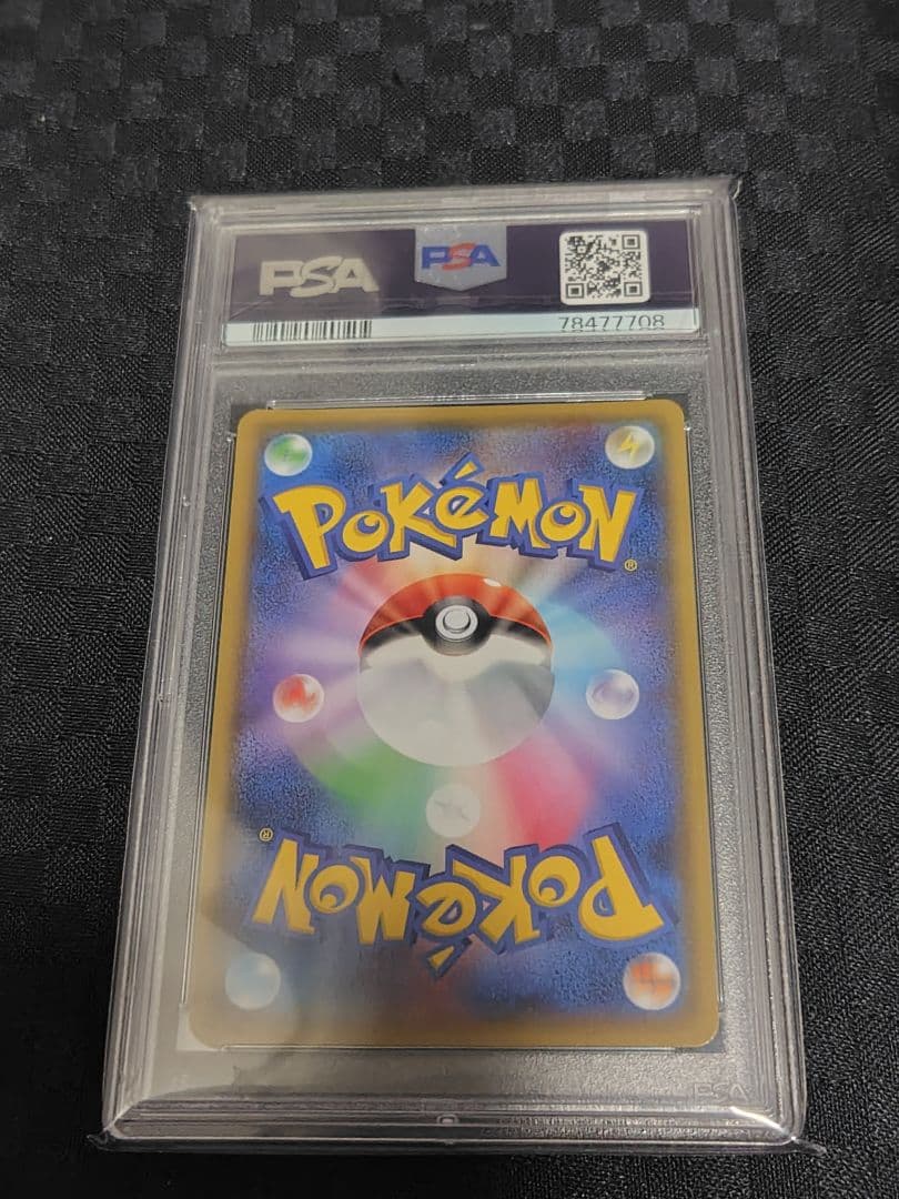 PSA10 ブラッキー 012/025 25th Anniversay