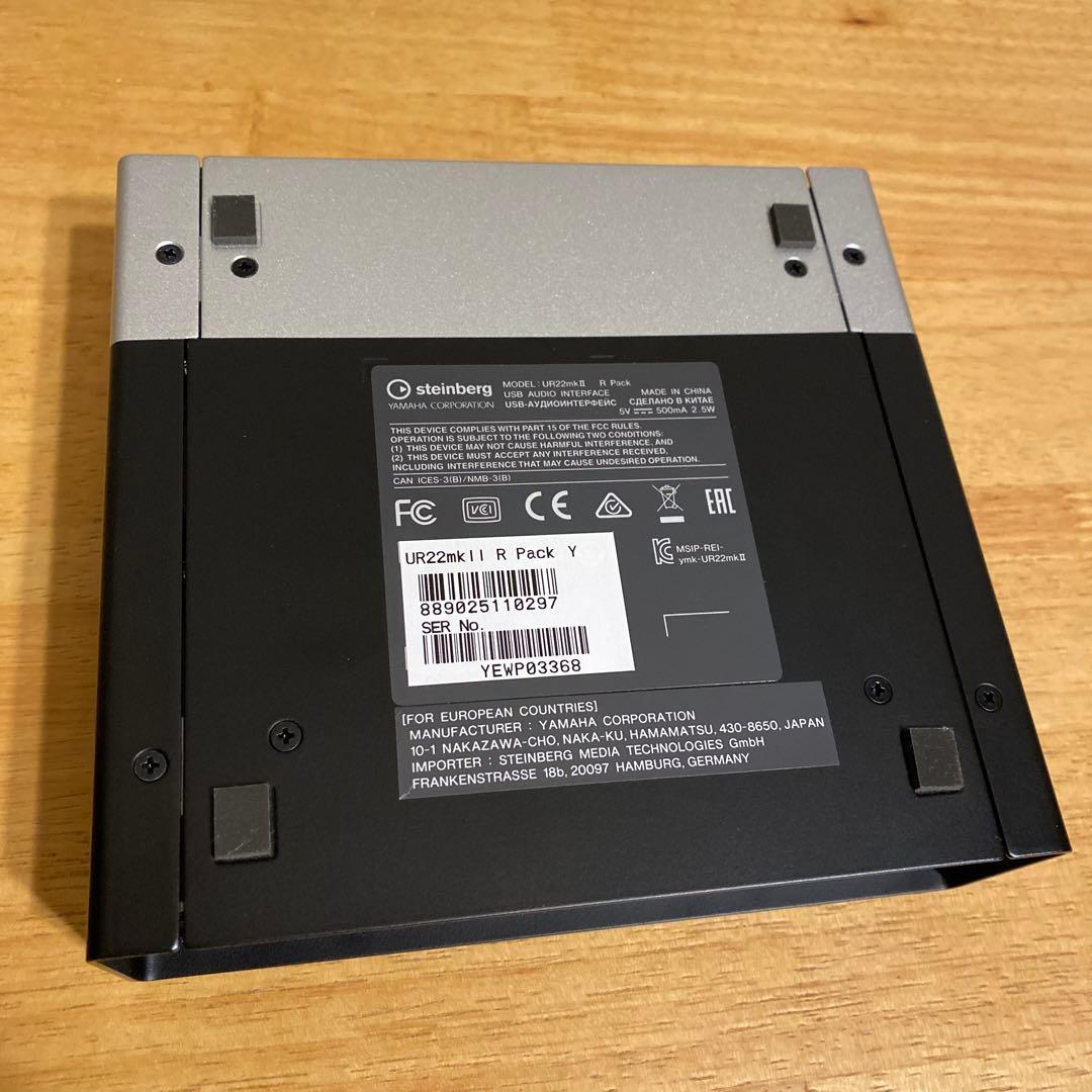 DTM・DAW UR 22 mk II Recording Pack