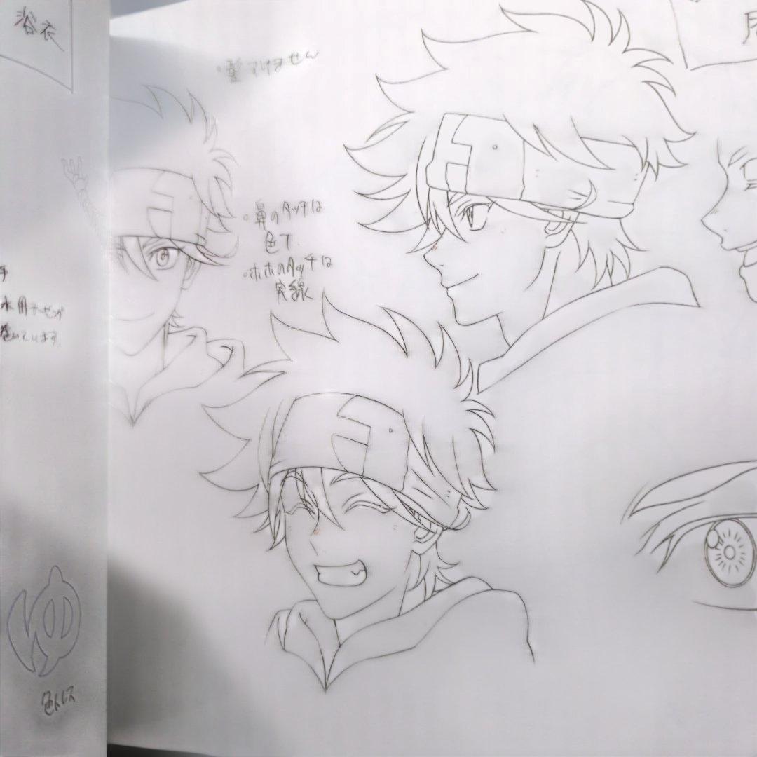 ❇️エスケーエイト SK∞ アニメ 設定資料集 BONES 本
