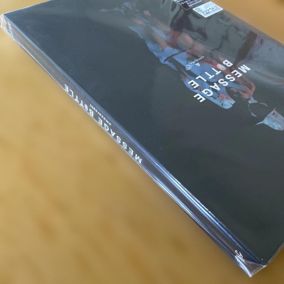新品　amazarashi　MESSAGE BOTTLE　完全生産限定盤　特典付