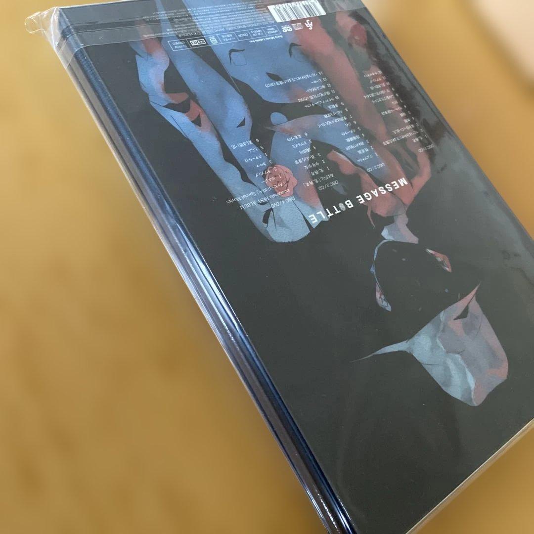 新品　amazarashi　MESSAGE BOTTLE　完全生産限定盤　特典付