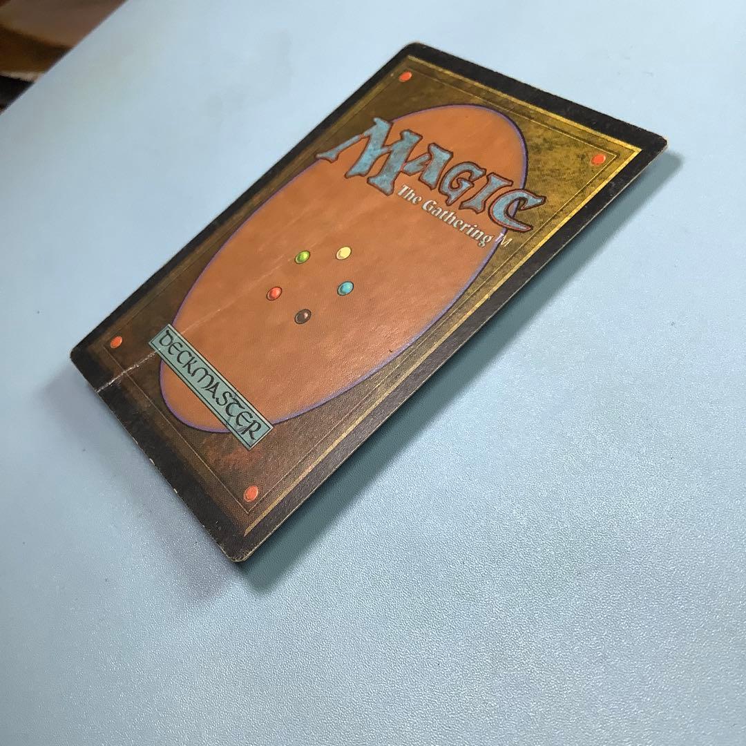 ファイレクシアン・ドレッドノート　MIR日本語