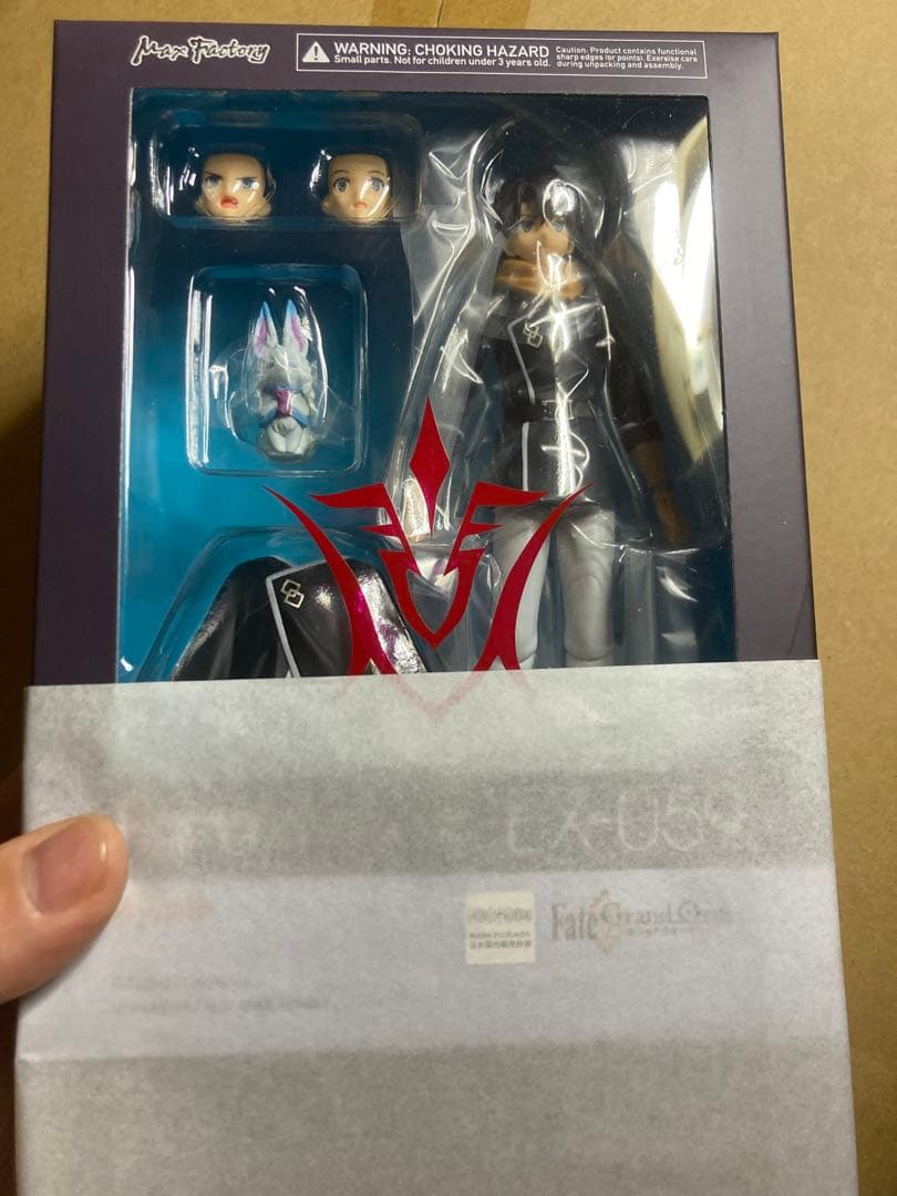 【新品未開封】figma 藤丸立香　EX-059 FGO