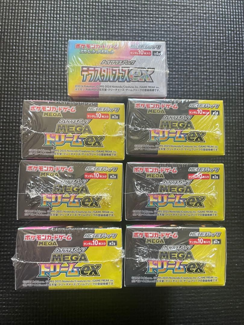 ポケカBOXまとめ売り MEGAドリームEX テラスタルフェス　シュリンク付き