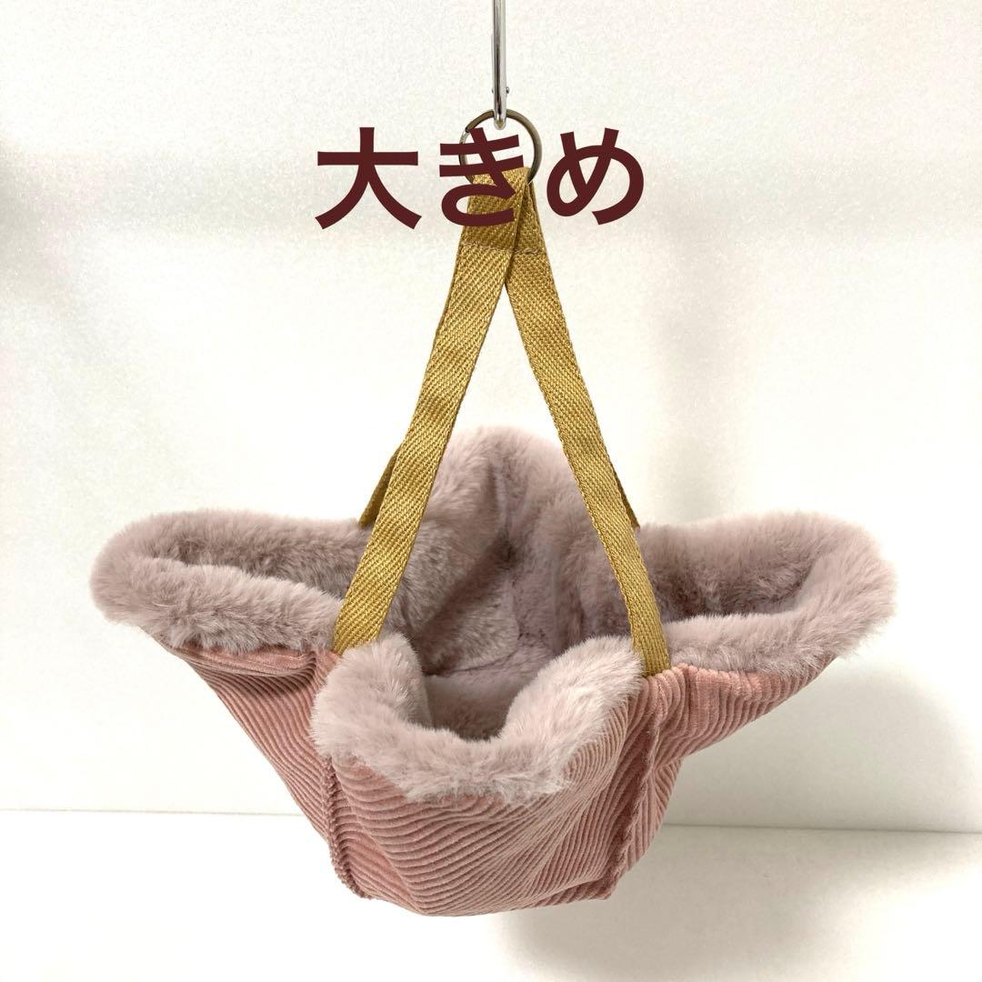 うるふ