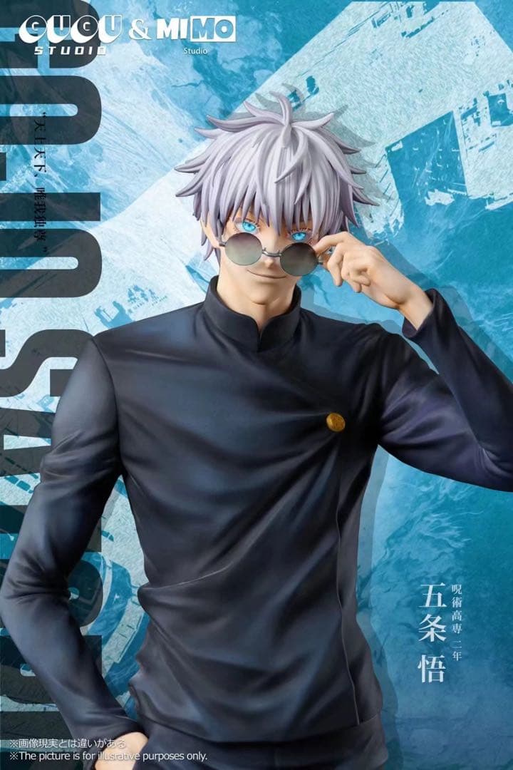 五条悟　フィギュア　呪術廻戦　JujutsuKaisen　ガレージキット