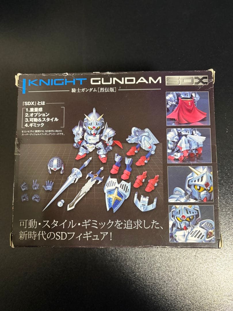 ★新品未開封★ SDX騎士ガンダム烈伝版　バンダイ