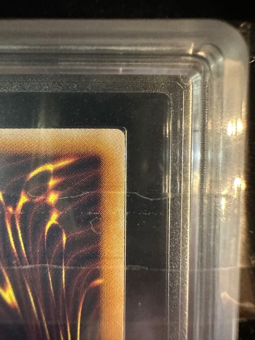 【ARS10+】遊戯王 高橋和希描き下ろし 青眼の白龍 ウルトラレア【完美品】