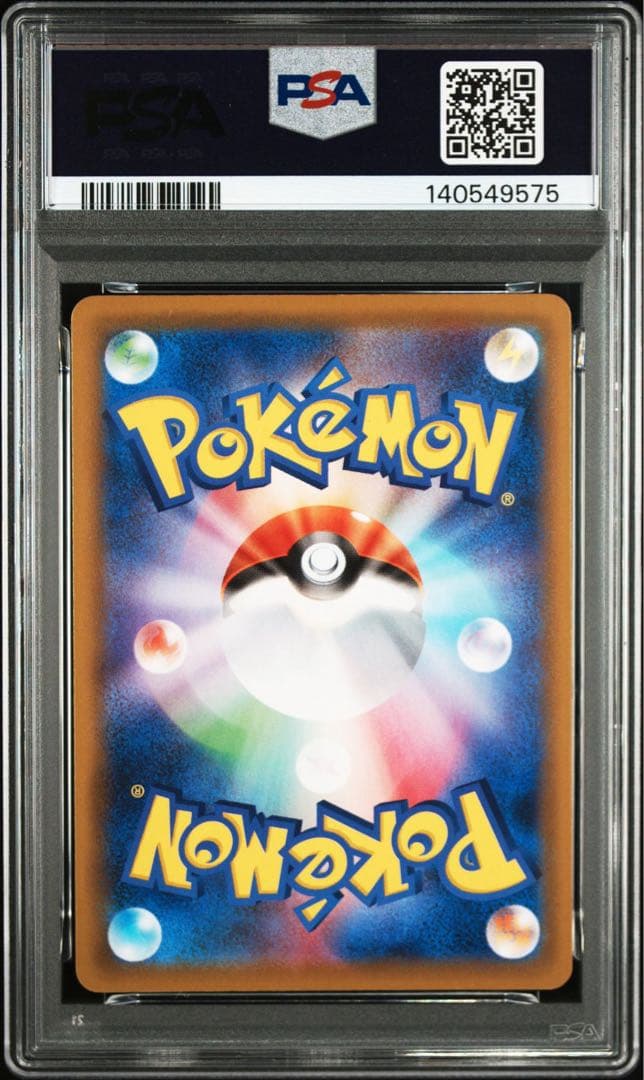 ミュウ　25th ミラー　MEW psa10