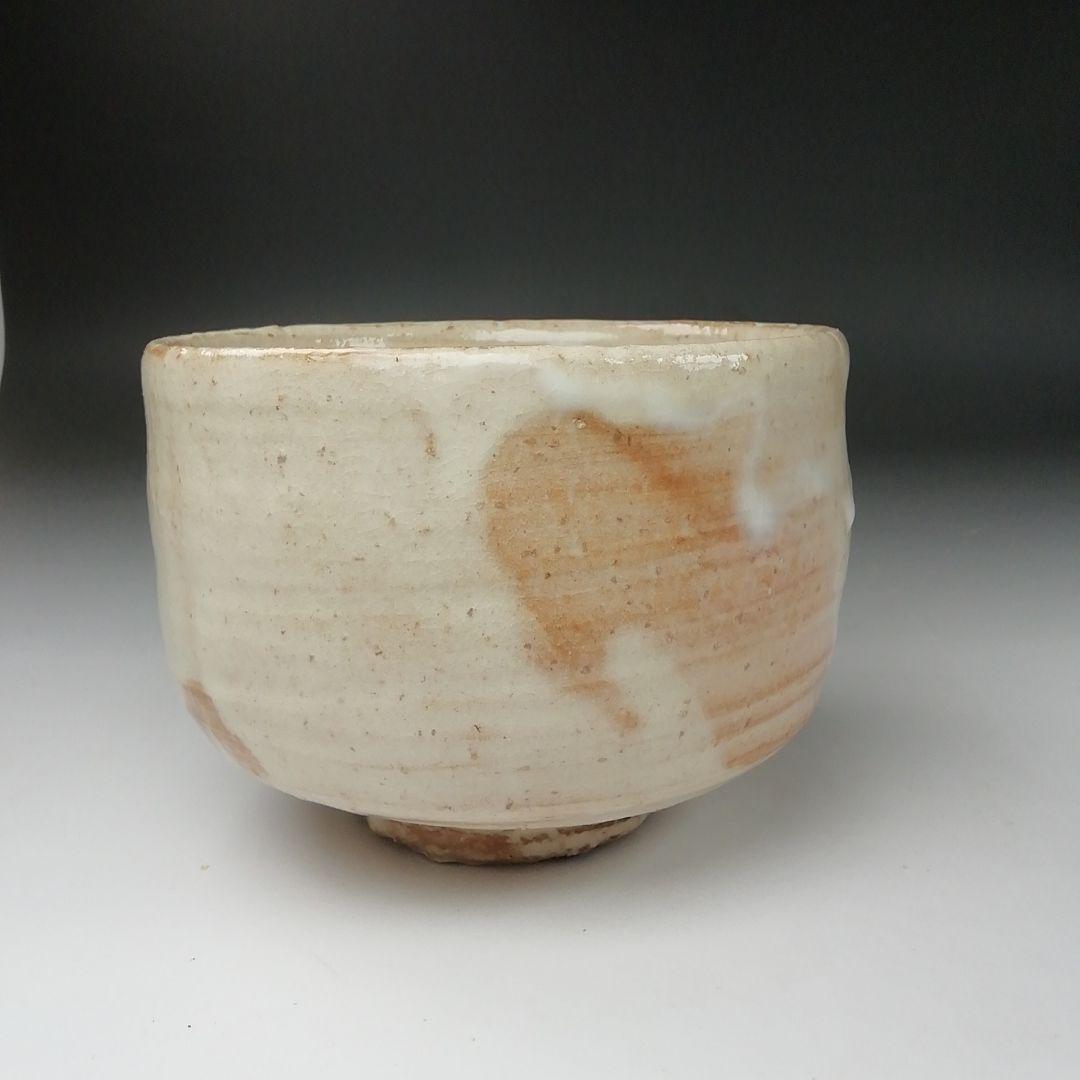 Ｔ３５１　茶碗　『萩焼』『城山窯　金子信彦』　共箱　抹茶碗　茶道具