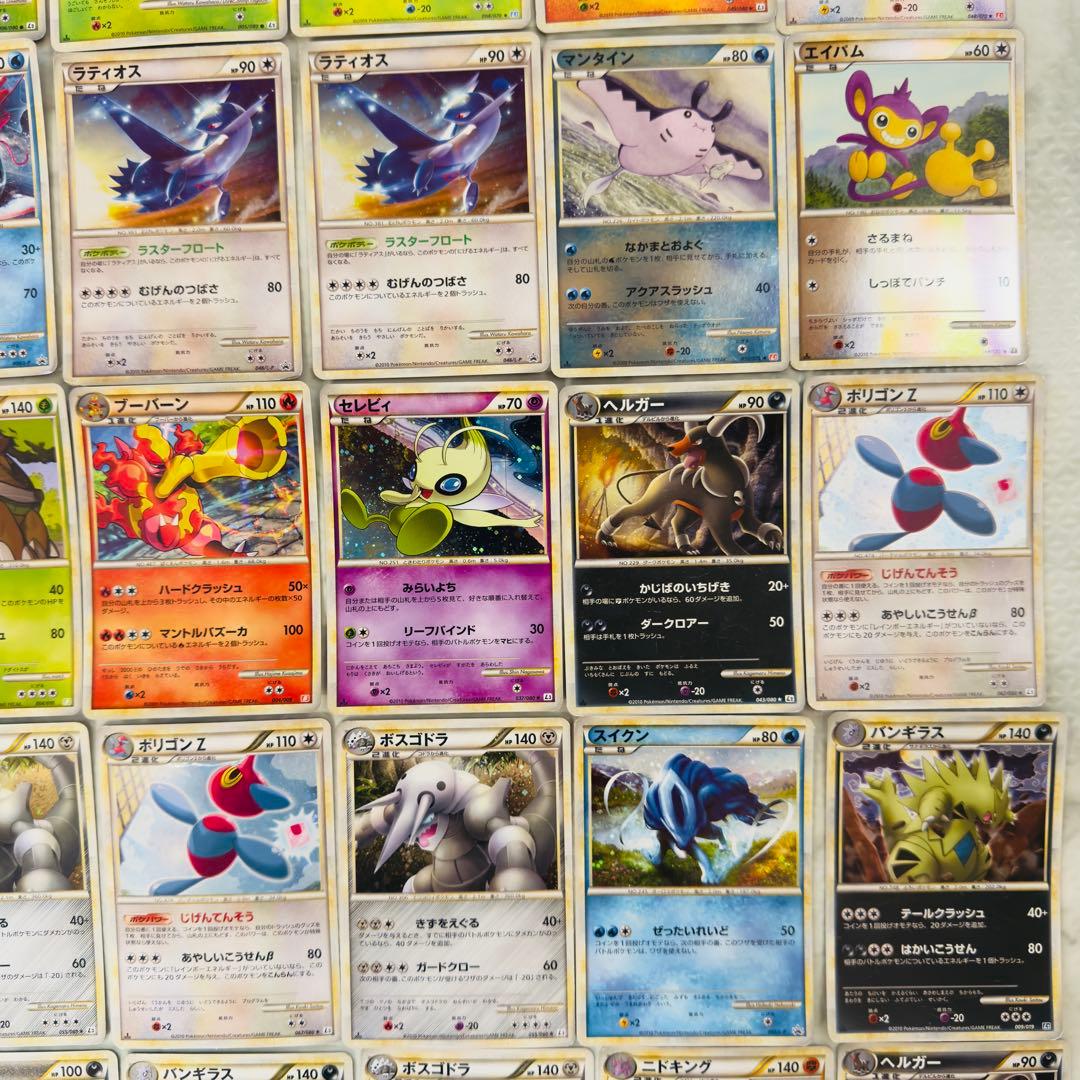 ポケモンカード　レジェンド　キラ　ミラー　88枚　まとめ売り