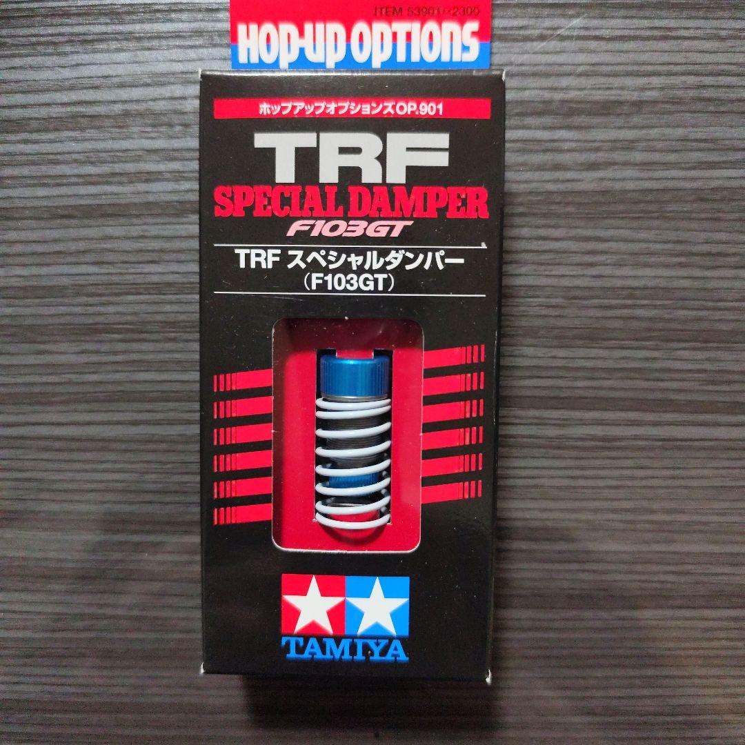 タミヤ1/10　F 104 レッドブル F 1 完成済み　メカ付き