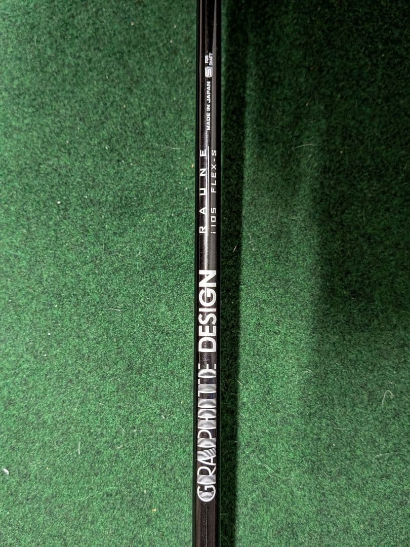 EPON AF-TOUR CB2（現行）RAUNEラウネ I105S 6本セット