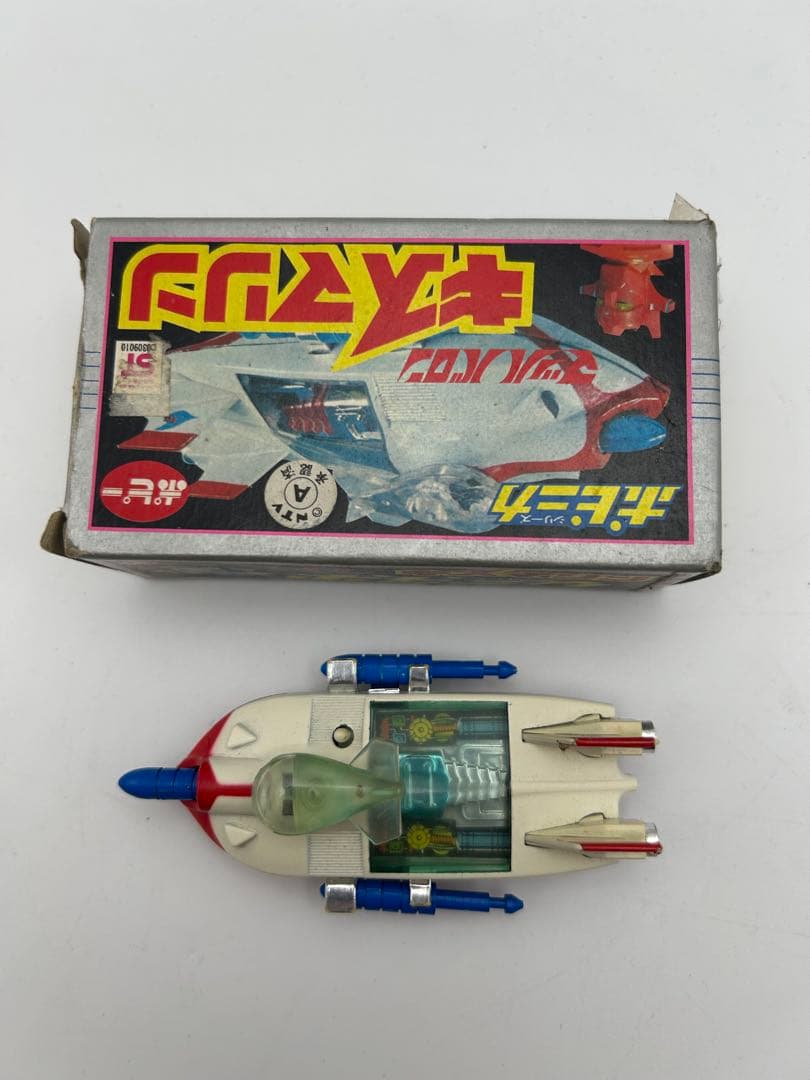 希少　ポピニカ 超合金 マッハバロン 「キスマリン」