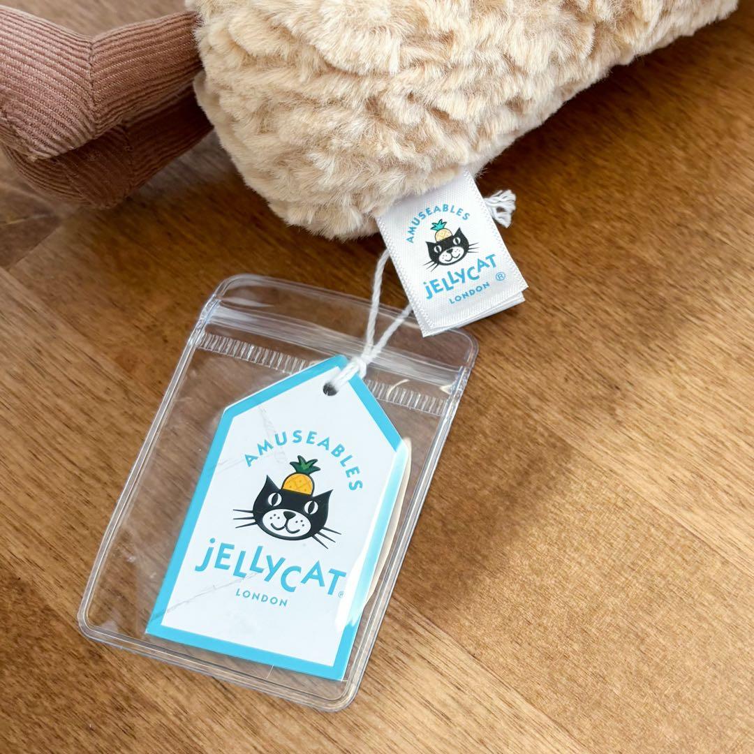 ジェリーキャット ピーナッツ トナカイ Amuseables Peanut