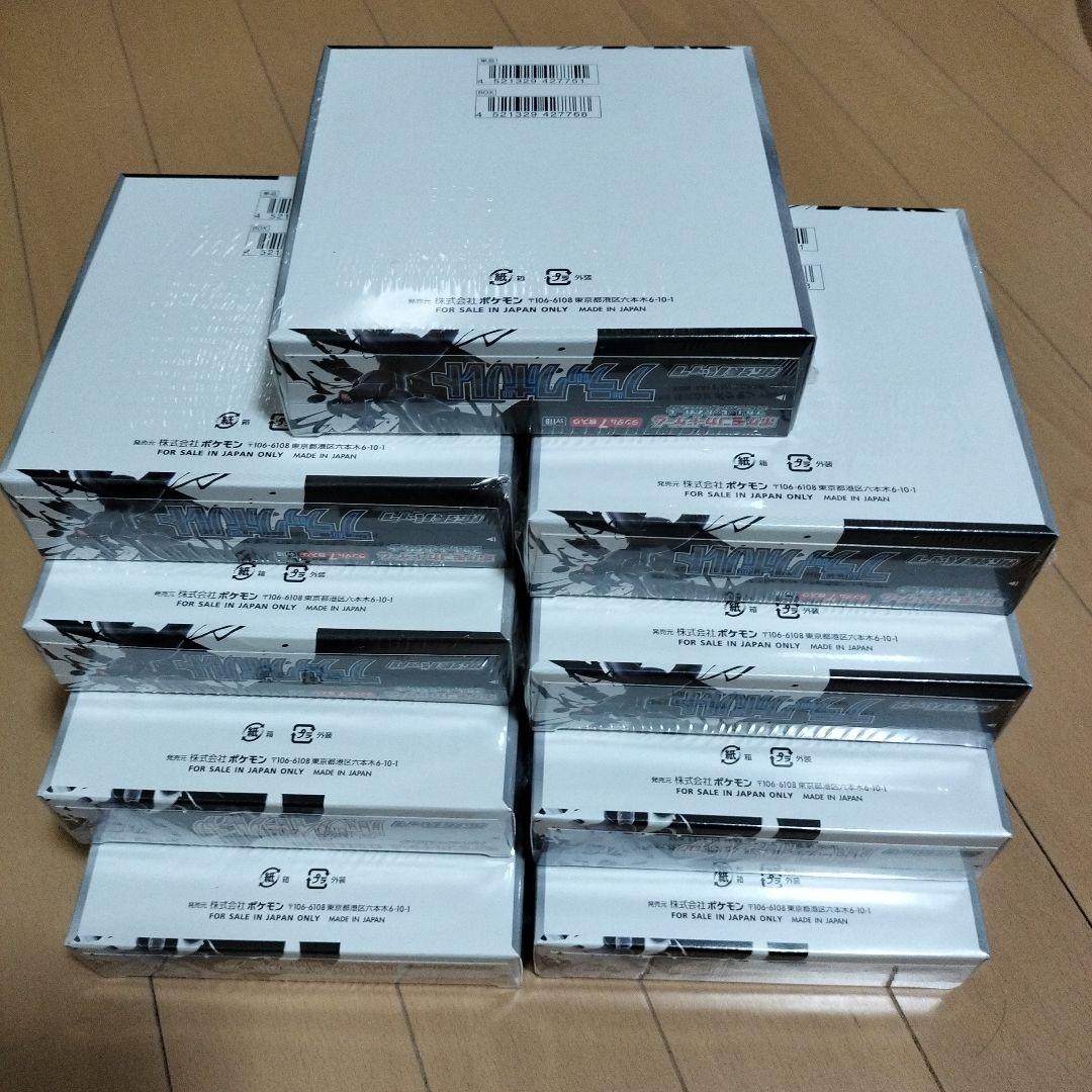ポケモンカードホワイトフレア4Box ブラックボルト5BOX シュリンク付き