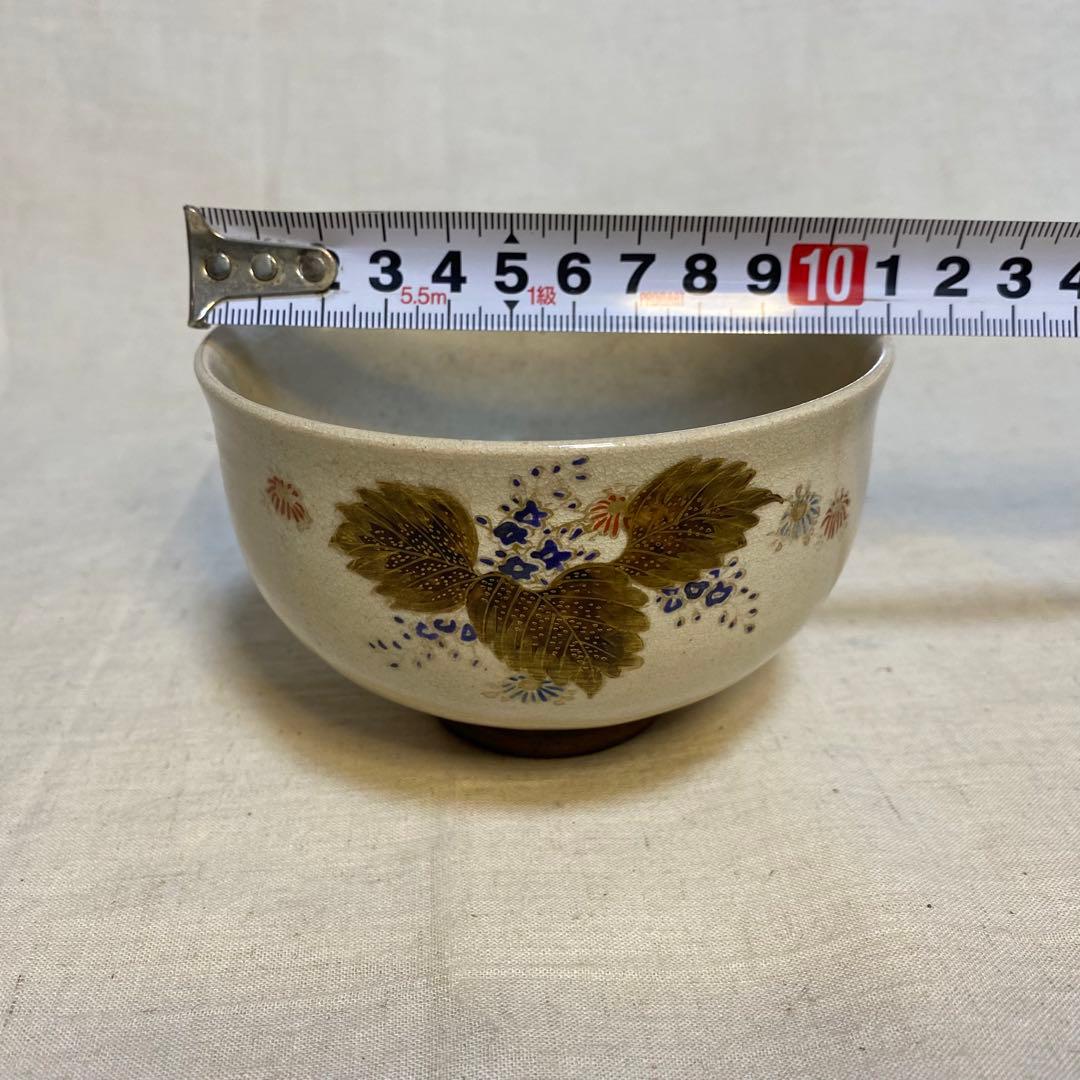 京焼　抹茶碗　茶道具　金彩　花の図　共箱　仕覆　巾着付⑤