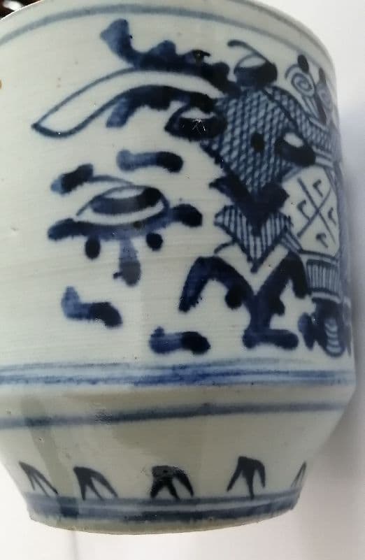 中国(福建•広東)　蓋付壺