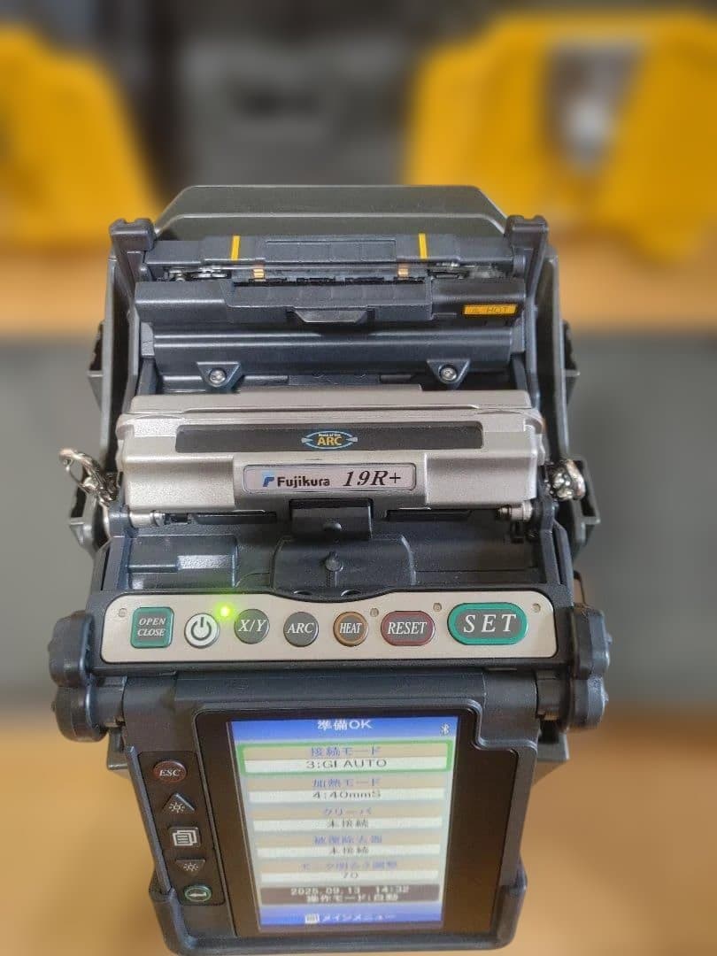 フジクラ 光多心融着接続機 19R+ セット