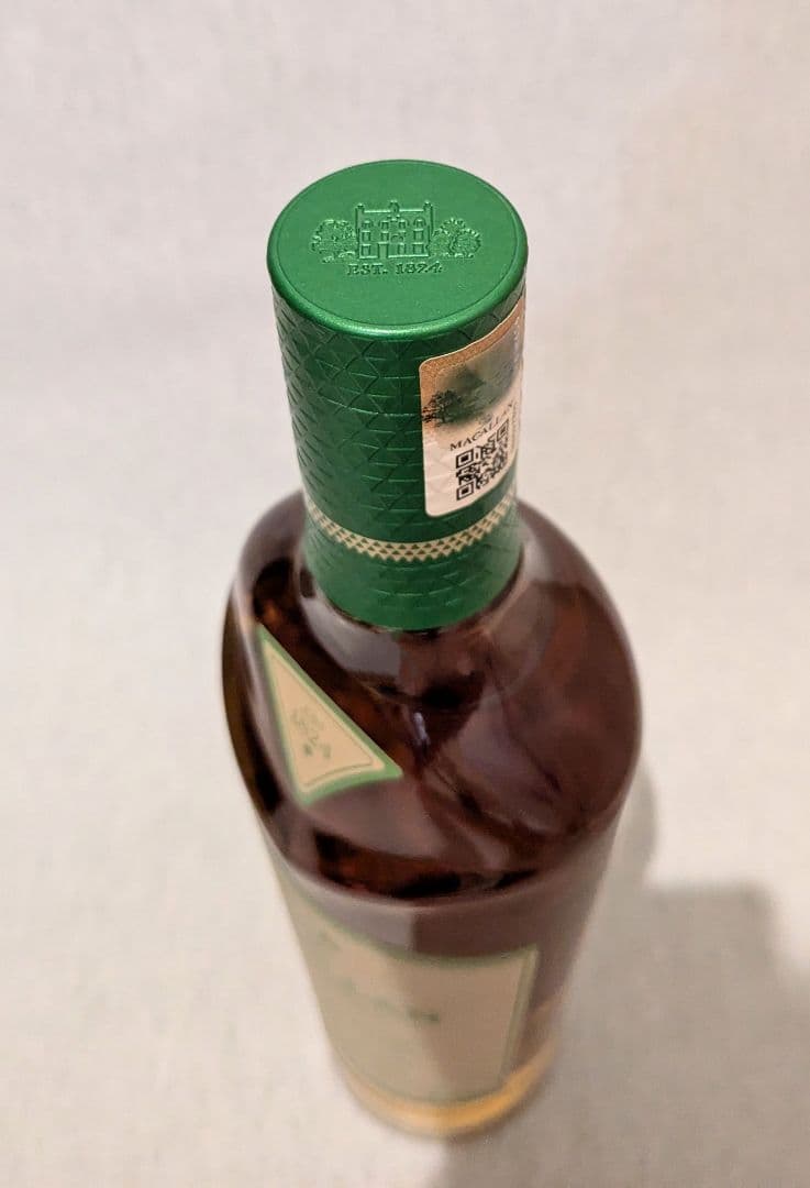 ウイスキー The Macallan Harmony Collection