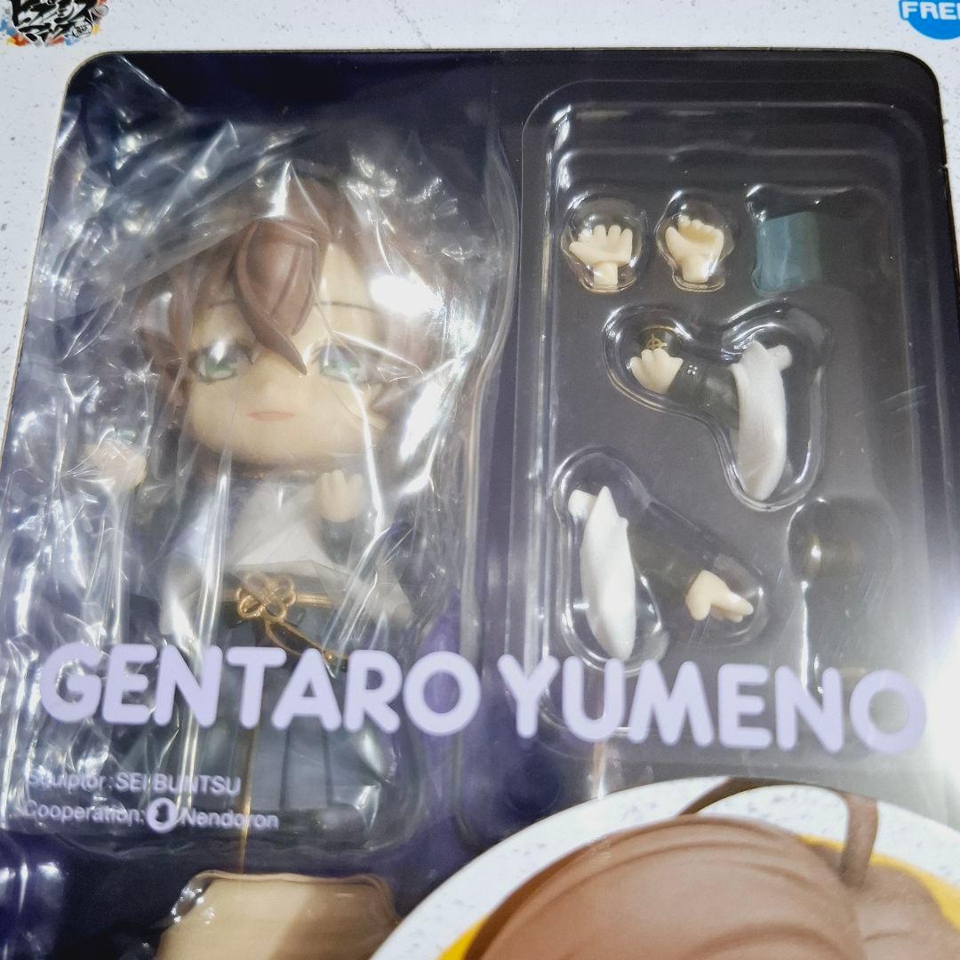 ヒプマイ ねんどろいど グッスマ特典付き 夢野幻太郎