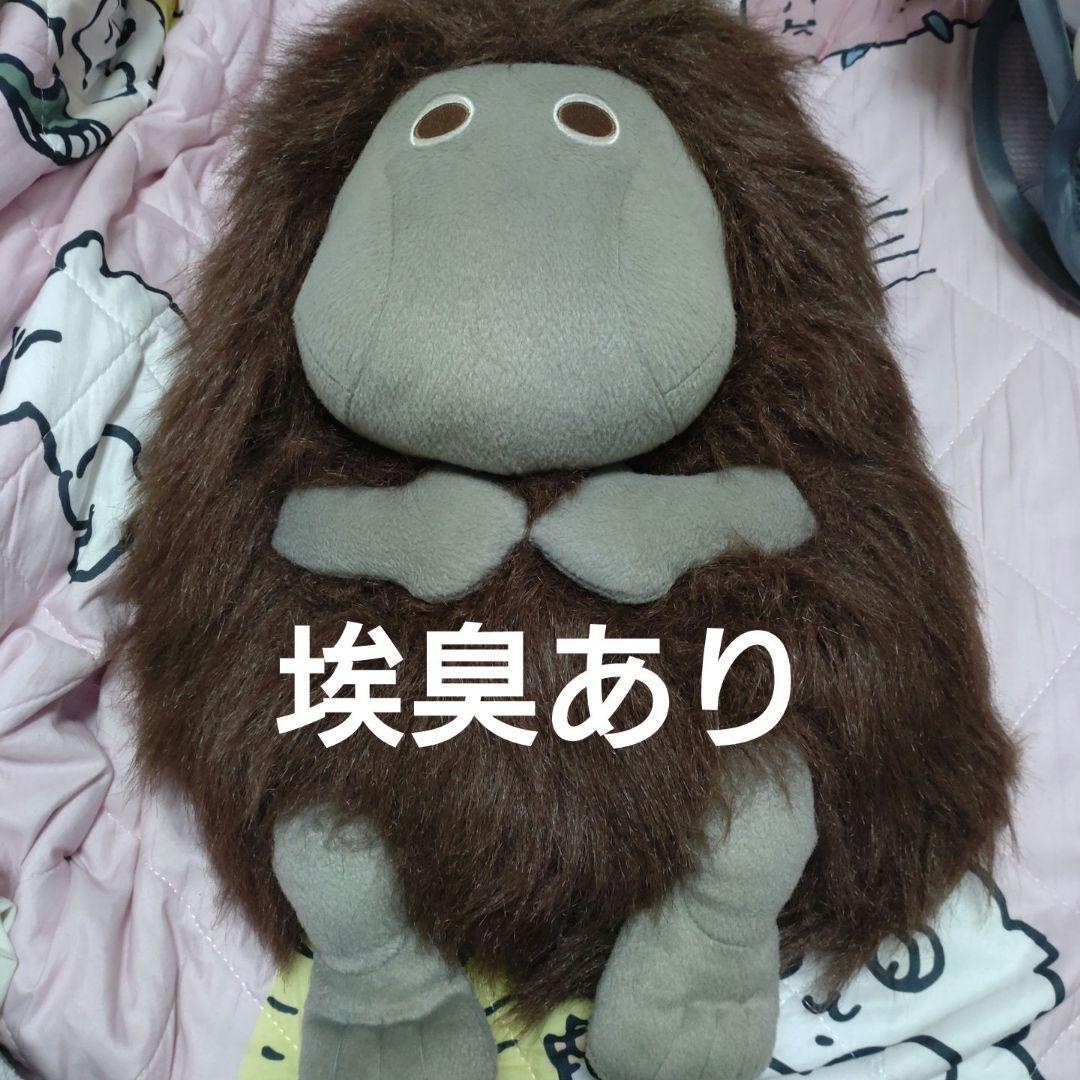 ムーミン ご先祖さま ぬいぐるみ４点セット