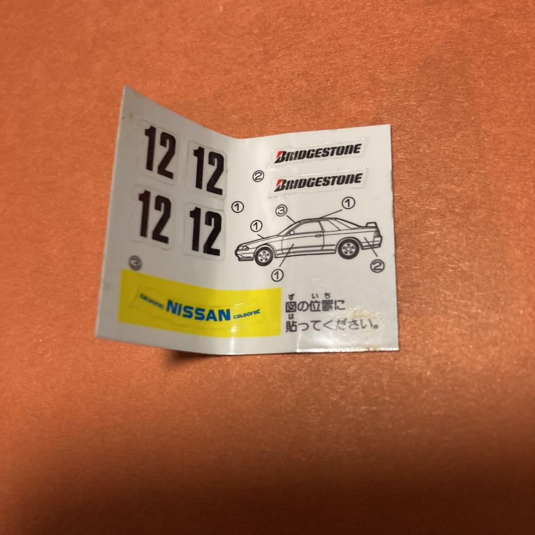 トミカ　日本製84 SKYLINE GTR レーシング　ミニカー　値下げしました