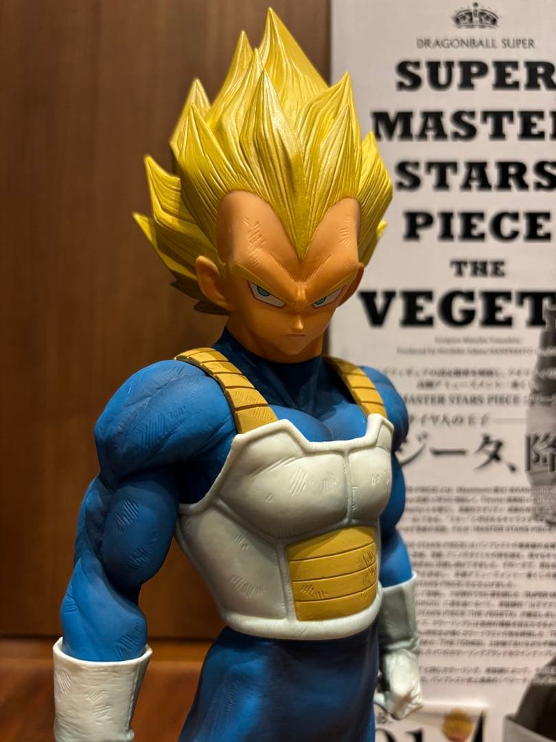 SMSP ベジータ　01 A賞　フィギュア　国内正規品　ドラゴンボール　半券付き