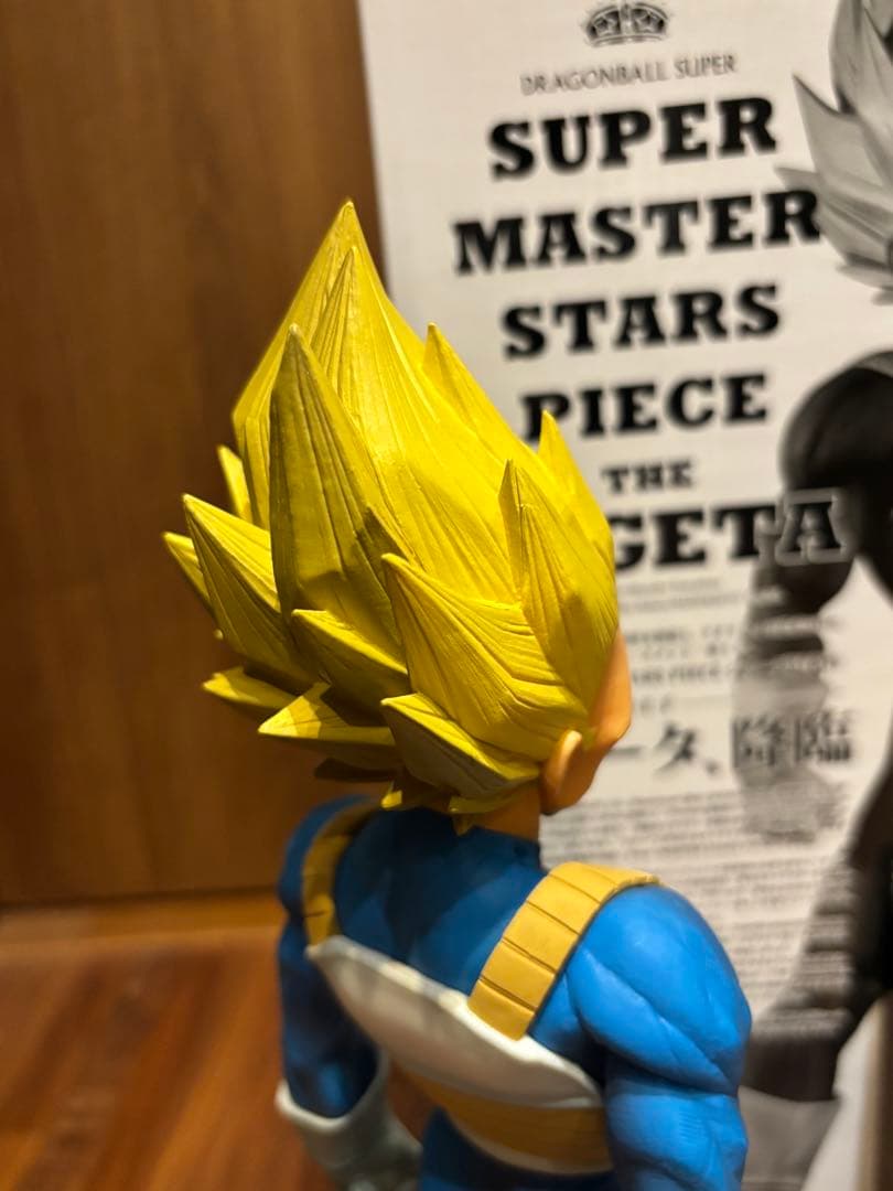 SMSP ベジータ　01 A賞　フィギュア　国内正規品　ドラゴンボール　半券付き