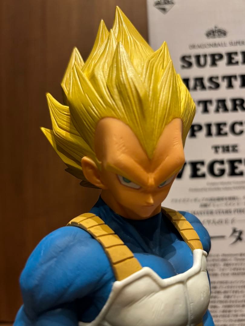 SMSP ベジータ　01 A賞　フィギュア　国内正規品　ドラゴンボール　半券付き