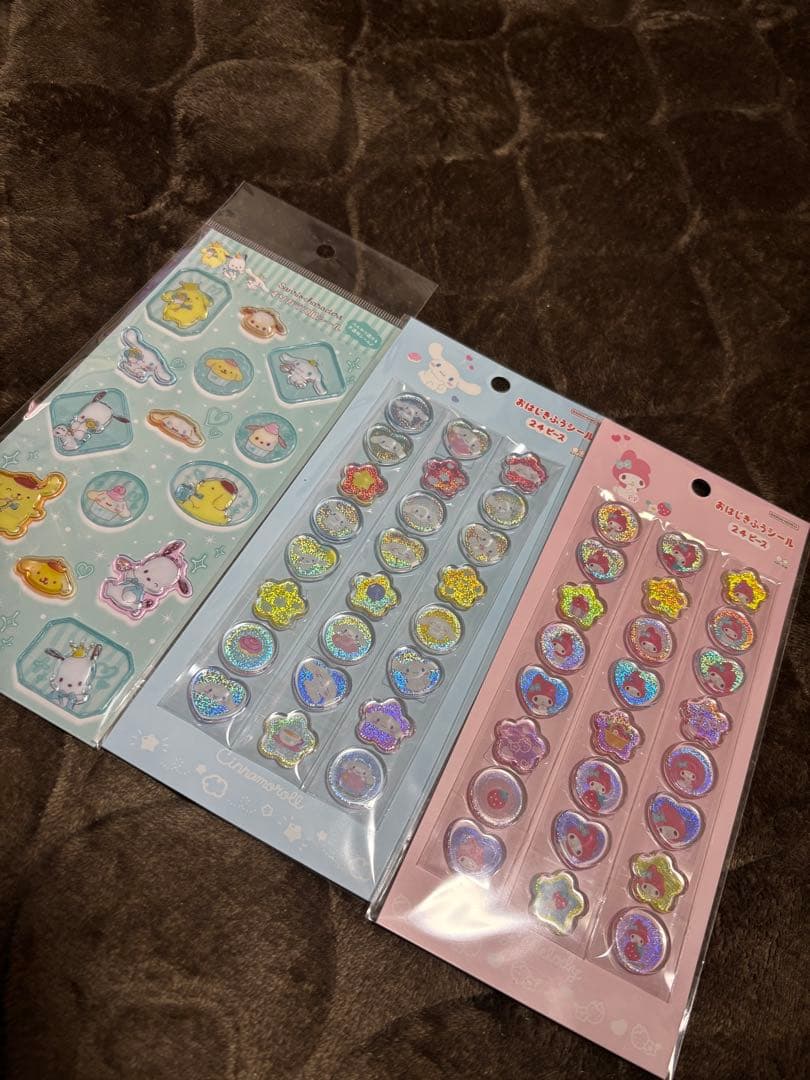 正規品　ボンボンドロップシール　うるちゅる　まとめうり