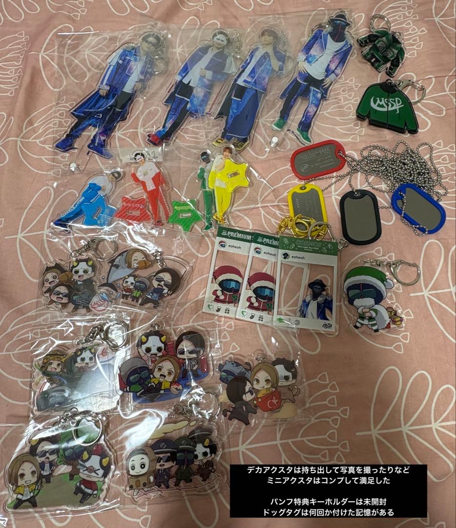 MSSP Blu-ray 缶バッジ アクキー ドッグタグ アクスタ パンフレット