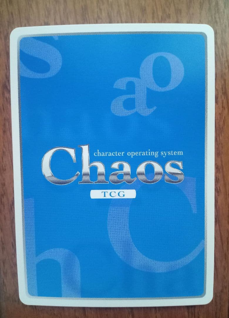 蒼の彼方のフォーリズム 殻を破った小鳥 市ノ瀬 莉佳 SP ChaosTCG