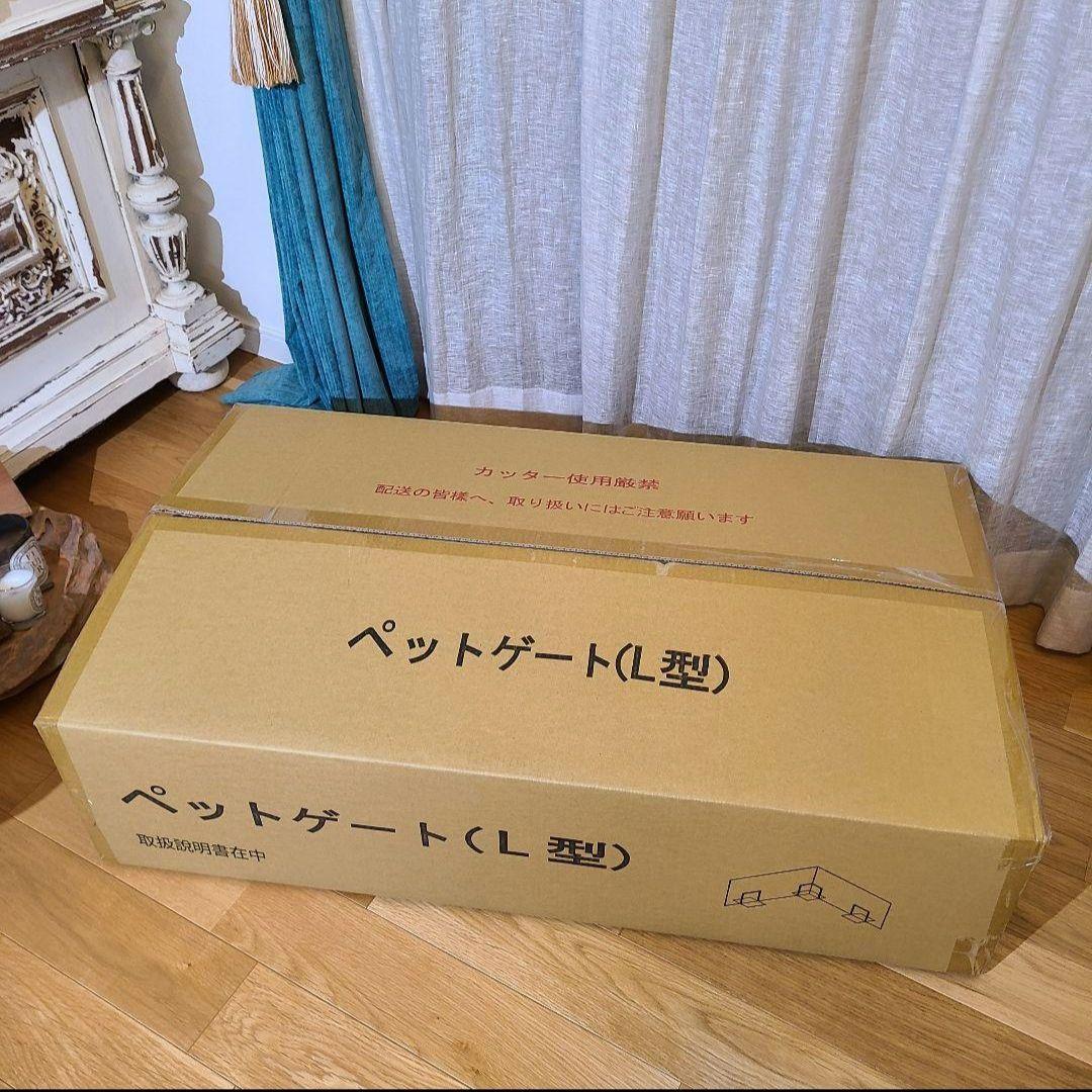 アクリル　ペットゲート　お得な２枚組　L型　クリア　KY-99　ペットサークル