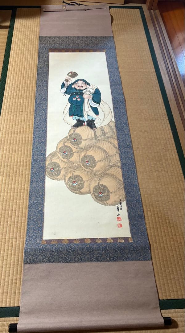 掛け軸　七福神の大黒天様