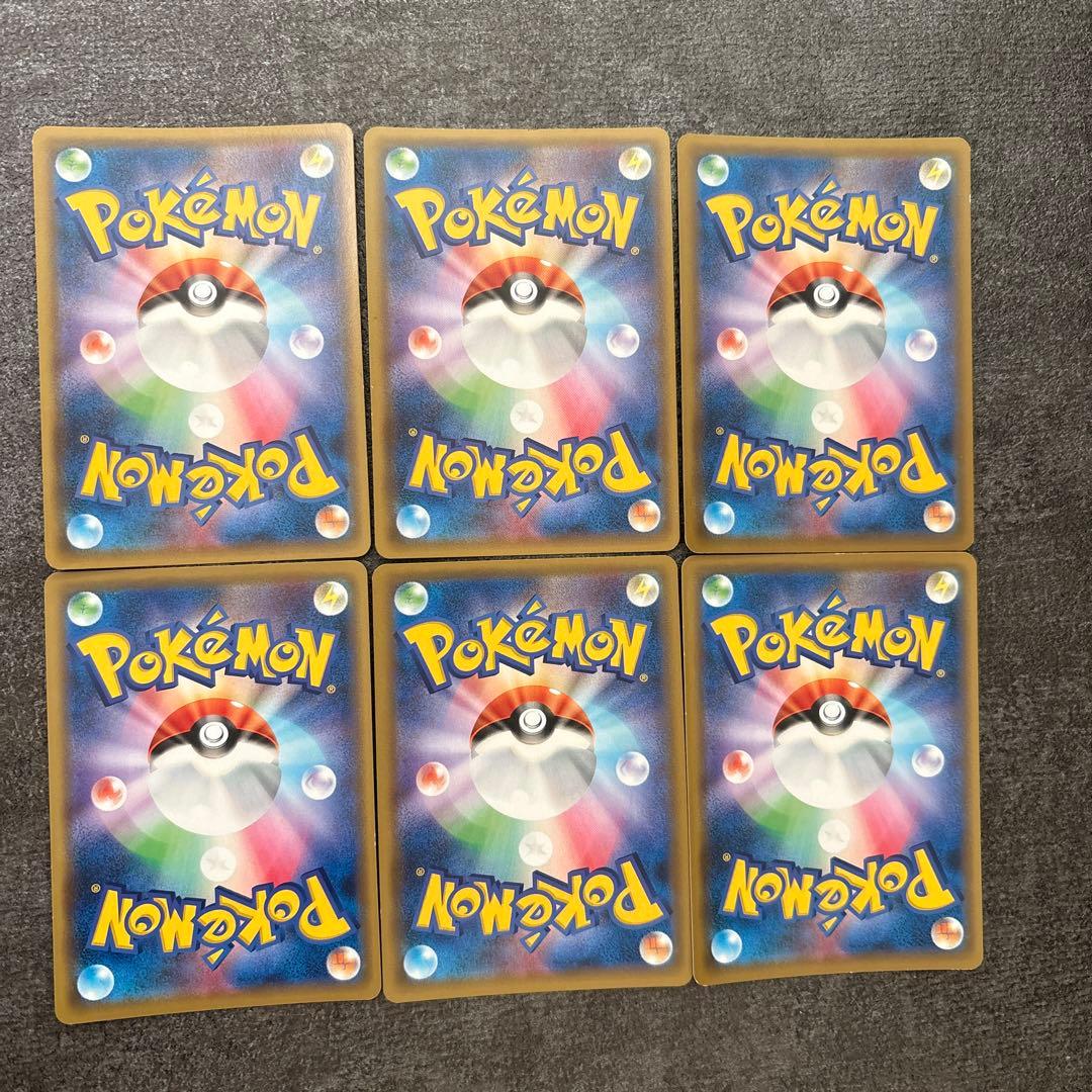 ポケモンカード キラ フーパ アーマードミュウツー PROMO プロモ