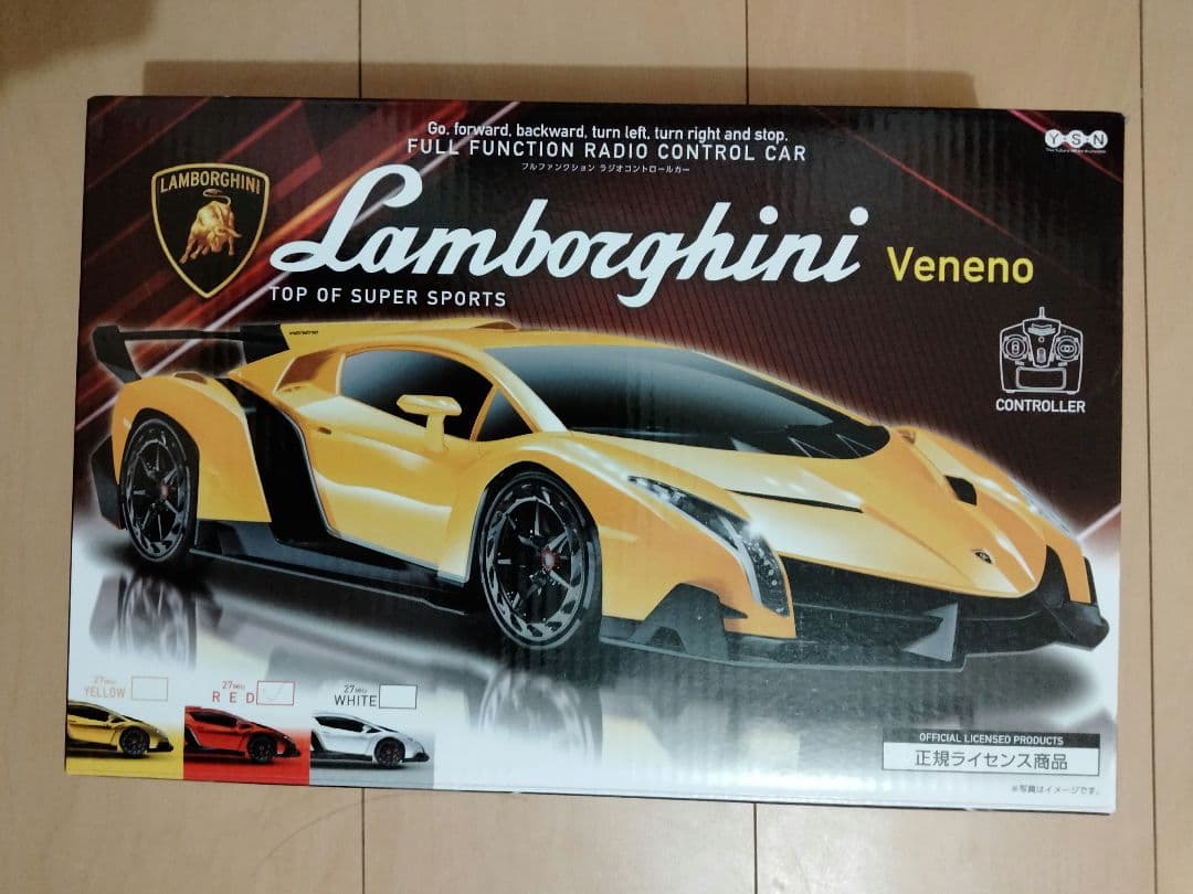 ラジコンカーまとめ売り