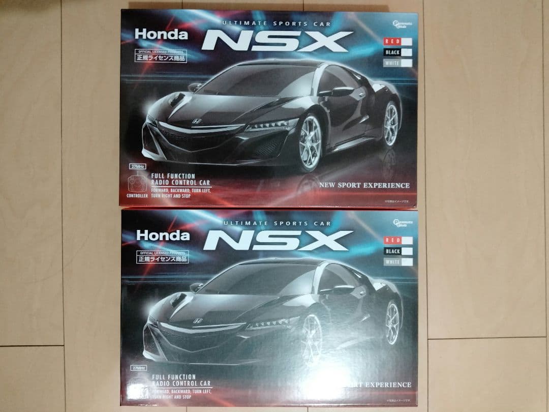 ラジコンカーまとめ売り