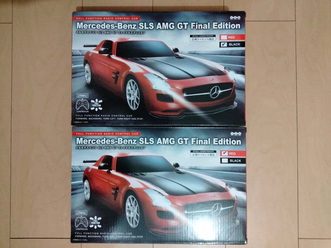ラジコンカーまとめ売り