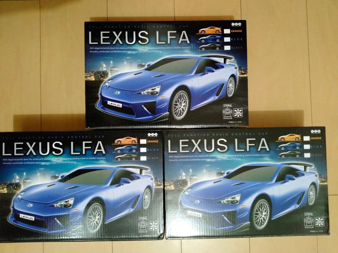 ラジコンカーまとめ売り