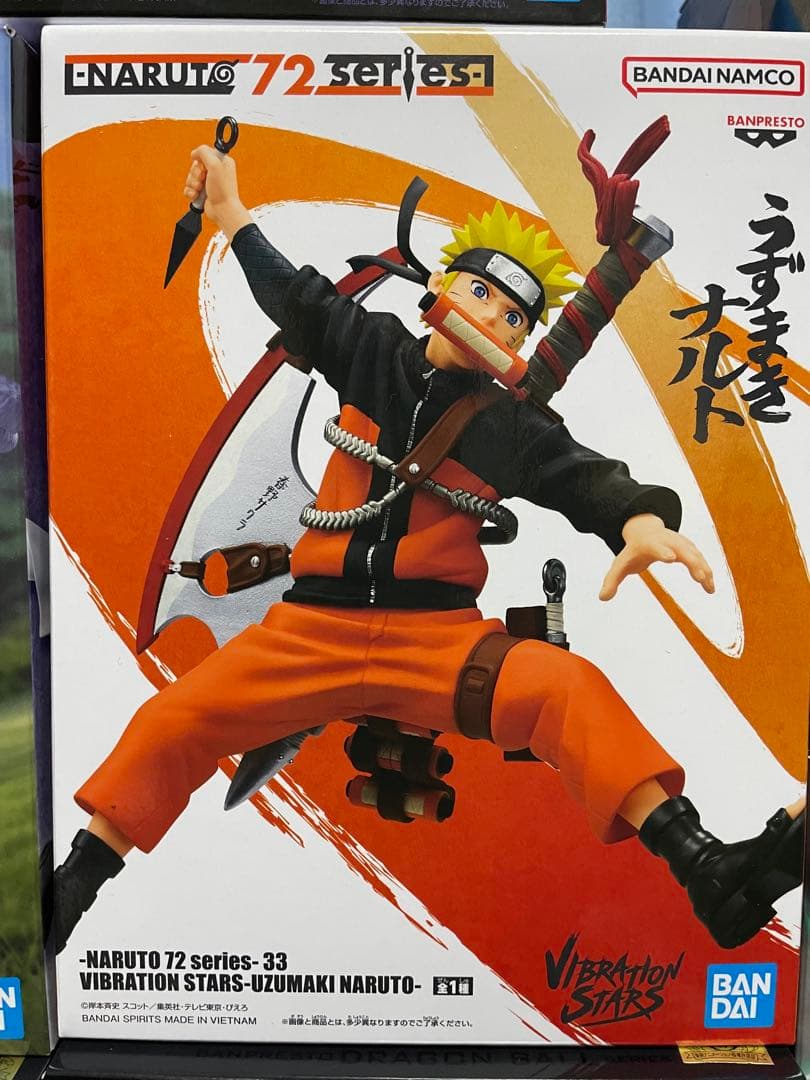 プライズフィギュア　ドラゴンボール　ナルト　ヒロアカ　呪術廻戦　ハンターハンター
