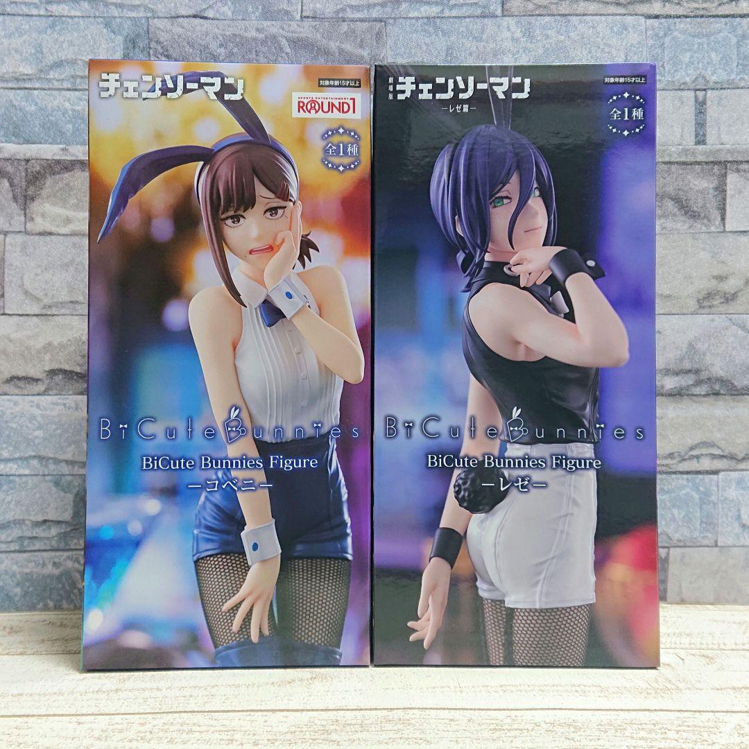 チェンソーマンBiCuteバニー　レゼ　マキマ　パワー　コベニ　美少女フィギュア