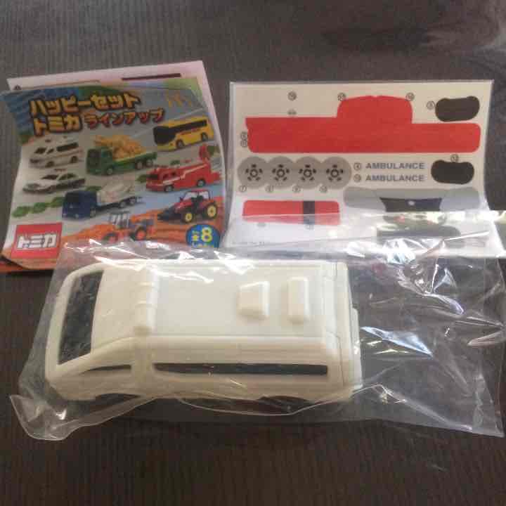 SOLD!マック ハッピーセット トミカ 救急車
