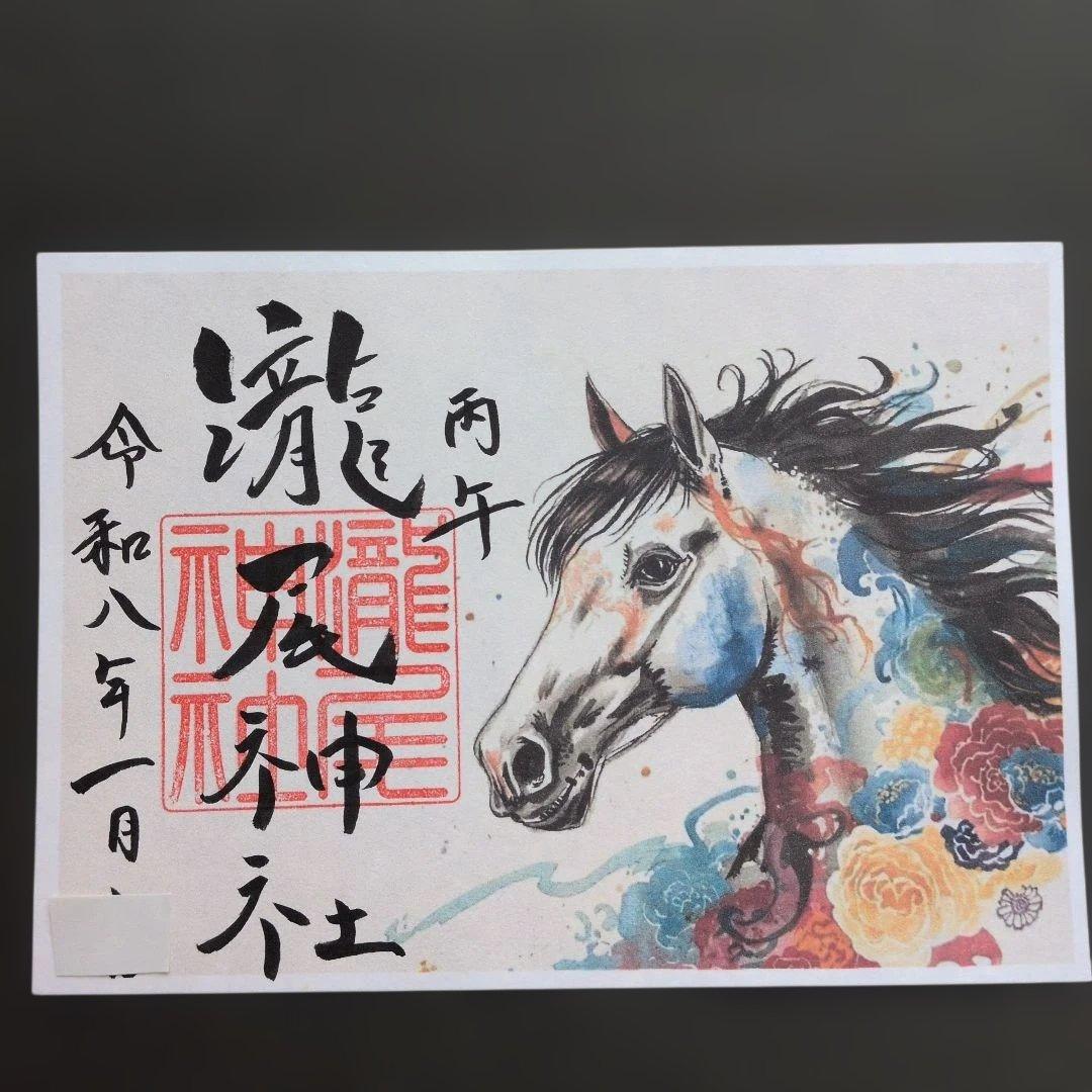 ワンダーフォーゲル1860